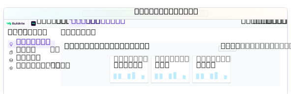 Public test reporting